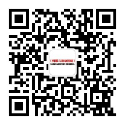 伺服與運(yùn)動控制