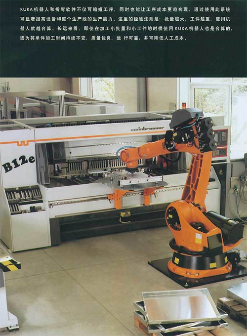 1/200611021640564412