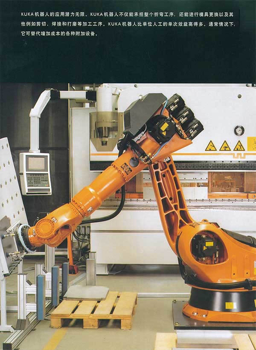 1/200611021643432192