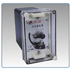 DS-20（C）、DS-30（C）型系列時間繼電器（人民）