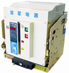 GXW2系列智能型萬(wàn)能式斷路器