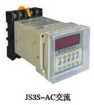 JS3S數(shù)顯時(shí)間繼電器