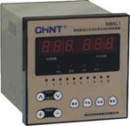 NWKL1、JKF8系列智能型低壓無功補(bǔ)償控制器