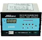 華通 KL、JKG系列無功功率自動(dòng)補(bǔ)償控制器