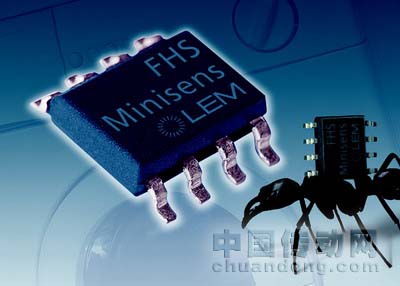 北京萊姆電子推出用于絕緣電流測(cè)量的SO-8封裝Minisens ASIC傳感器