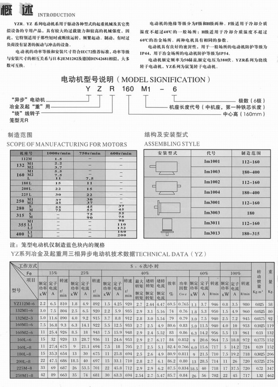 3/200703141536138418