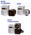 力生（天津）貿(mào)易 BLF系列無刷直流馬達