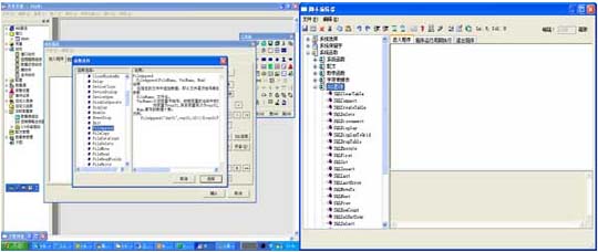 6/200706110954401680