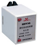 欣靈電氣 HHY3G、HHY3P液位繼電器