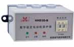欣靈電氣 HHD3D-A、B、C數(shù)字設(shè)定電動(dòng)機(jī)保護(hù)器