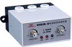 欣靈電氣HHD3B-A/B電動機(jī)綜合保護(hù)器（改進(jìn)型）