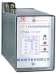 欣靈電氣 ZJJ-2、2A靜態(tài)直流絕緣監(jiān)視繼電器