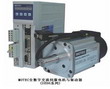 MOTEC精密交流伺服電機系統(tǒng)