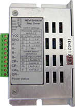 廈門華菱  WZM-2H042M混合式步進(jìn)電機(jī)驅(qū)動器