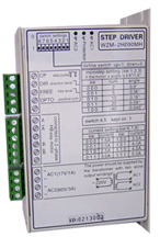廈門華菱 WZM-2H090MH混合式步進(jìn)電機(jī)驅(qū)動器