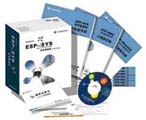 中控軟件 ESP-iSYS4.0實(shí)時(shí)數(shù)據(jù)庫