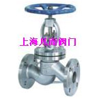 上海凡而 截止閥、進(jìn)口截止閥