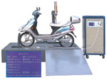 威格 電動自行車整車性能綜合測試系統(tǒng)
