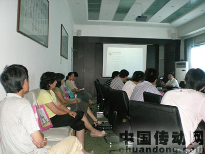 世紀長秋的2009:系列研討會及培訓會圓滿結(jié)束
