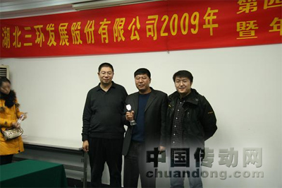 09年度最佳團(tuán)隊(duì)獎：華東大區(qū)