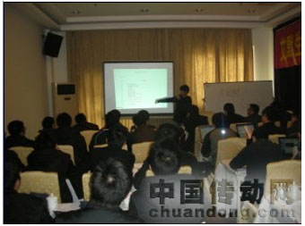 Unidrive ES 電梯專(zhuān)用變頻器技術(shù)培訓(xùn)會(huì)