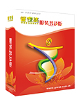 Unidrive ES 電梯專(zhuān)用變頻器