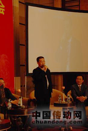 智光電氣總經(jīng)理芮冬陽受邀參加“中國節(jié)能服務公司發(fā)展高端論壇”
