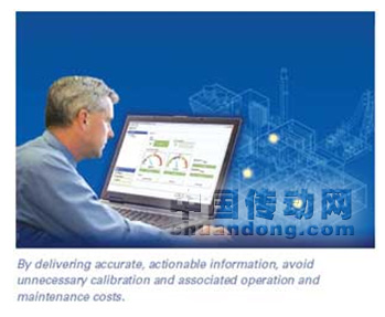 精確的、可執(zhí)行的信息避免了不必要的標(biāo)定工作和相應(yīng)的操作及維護(hù)成本