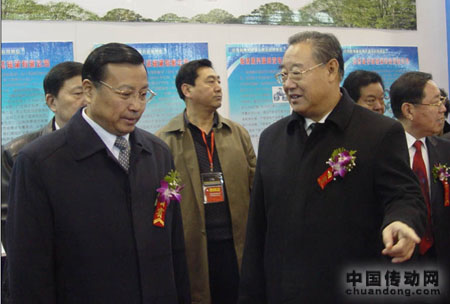 2010第五屆中國（山東）國際裝備制造業(yè)博覽會(huì)