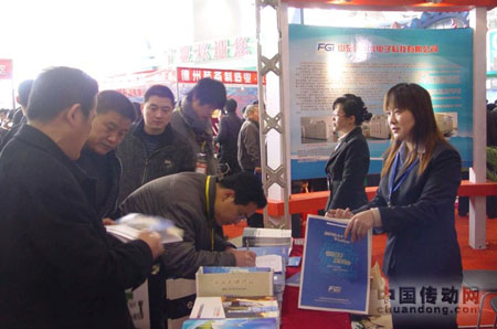 2010第五屆中國（山東）國際裝備制造業(yè)博覽會(huì)