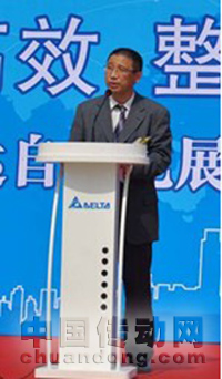 廣東工業(yè)大學副校長章云教授在致辭 