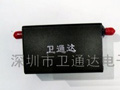 衛(wèi)通達(dá) gps汽車(chē)防盜器