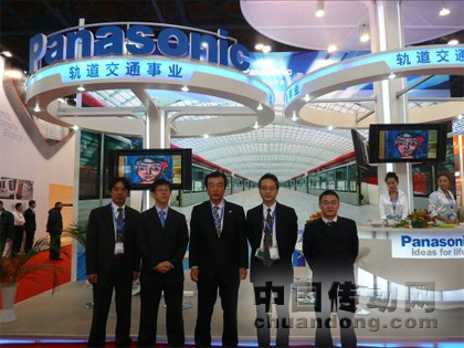 日本Panasonic電工常務(wù)取締役、照明事業(yè)本部松蔭本部長