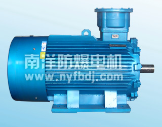 YB、YB2系列隔爆型電動機