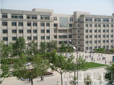 西安理工大學