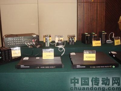 現(xiàn)場(chǎng)產(chǎn)品展示
