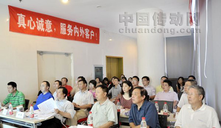 全力以赴，實(shí)現(xiàn)公司戰(zhàn)略；真心誠意，服務(wù)內(nèi)外用戶 
