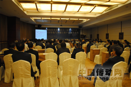 全國電技術(shù)節(jié)能第十一屆學(xué)術(shù)年會(huì)在嘉興召開