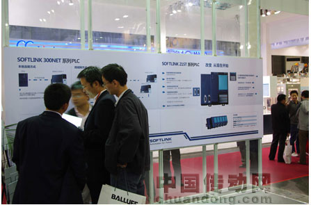 SOFTLINK300NETCPU集成多個(gè)通訊接口，使用更方便
