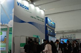 Vacon出席第四屆北京國際風能大會及展覽會（CWP）