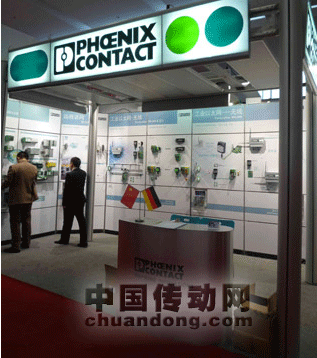 菲尼克斯電氣應邀參加太原富士康自動化、沖壓、壓鑄聯(lián)合技術展