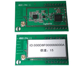 中科博微 SIA2455無(wú)線模塊