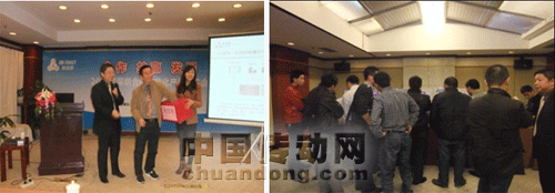 合作、共贏、發(fā)展-2011年深圳合信自動化產(chǎn)品推廣會