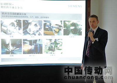 西門子（中國）有限公司驅動技術集團運動控制部總經(jīng)理彭瑞澤先生出席發(fā)布會