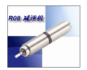 Portescap新開發(fā)的小型行星減速機(jī)具有更高的強(qiáng)度、效率和耐用性