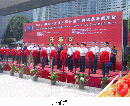 儀器儀表、干粉砂漿攪拌站系統(tǒng)、 稱(chēng)重傳感器