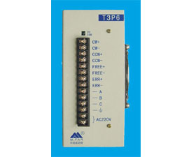 中遠(yuǎn)工業(yè) T3P6 三相混合式步進(jìn)驅(qū)動器