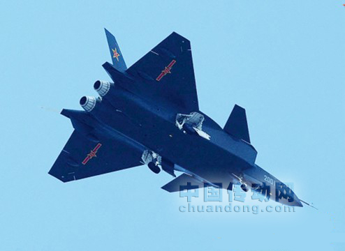 隱形戰(zhàn)機J20