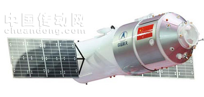 我國即將發(fā)射的“天宮一號”，是中國空間站建設(shè)的第一步，將完成中國首次“空間交會對接”與相關(guān)實(shí)驗(yàn)。
