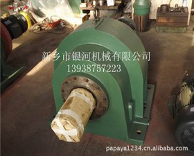 銀河機械 HHW60B-950型星輪減速機